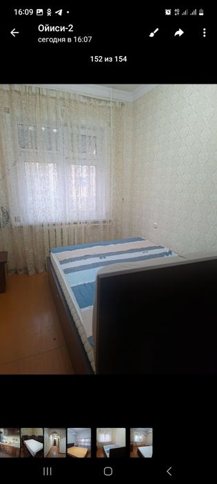 Сдаётся  в аренду  4 - ёх комнатная квартира в Ташкенте  Ц-кв. м-в Чил