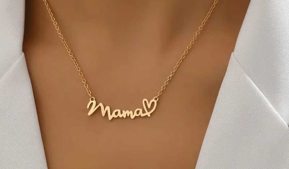 Колие с надпис Мама