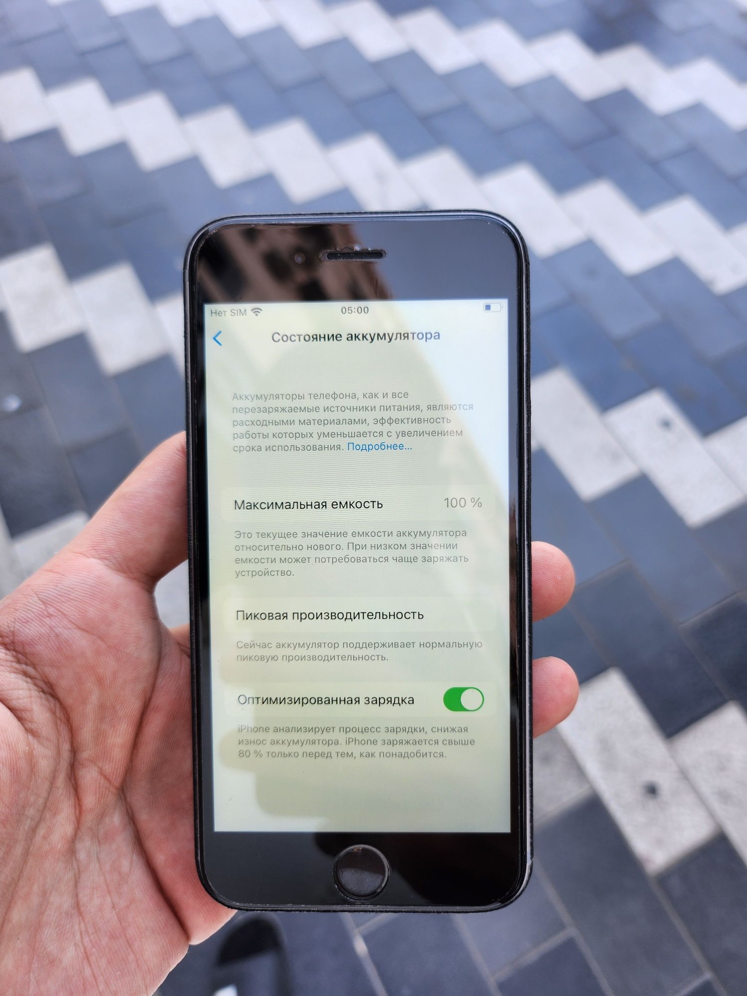 Iphone 6s grey 16gb