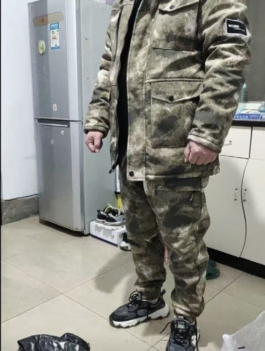 Зимняя куртка для рыбалки