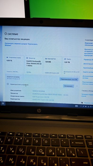 Hp noutbuk kompyuter