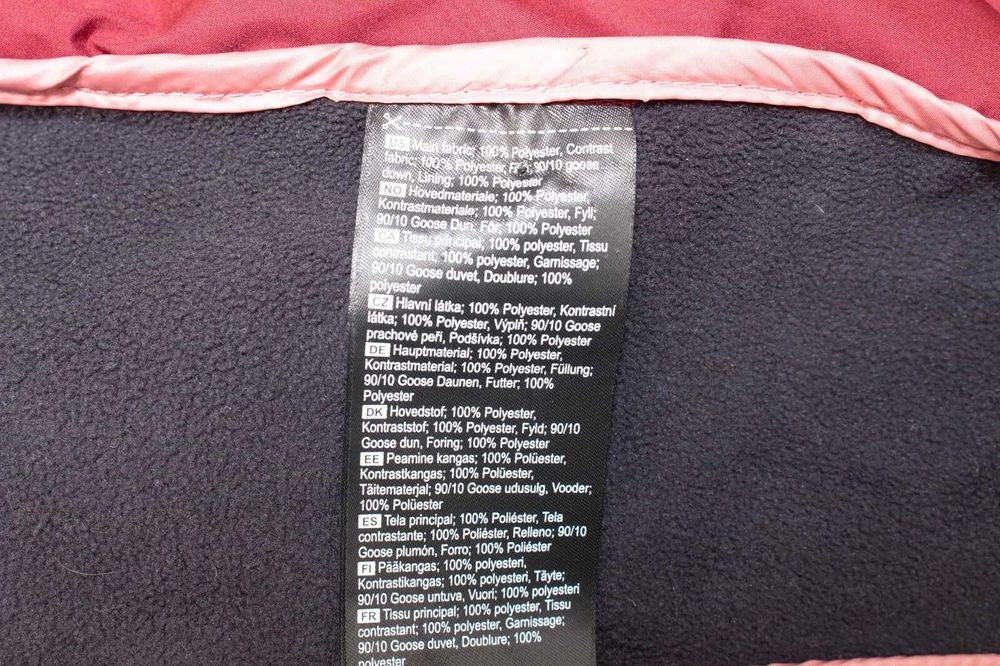 Kari Traa VOSS CASUAL JACKET дамско яке парка пухено хибрид червено XS