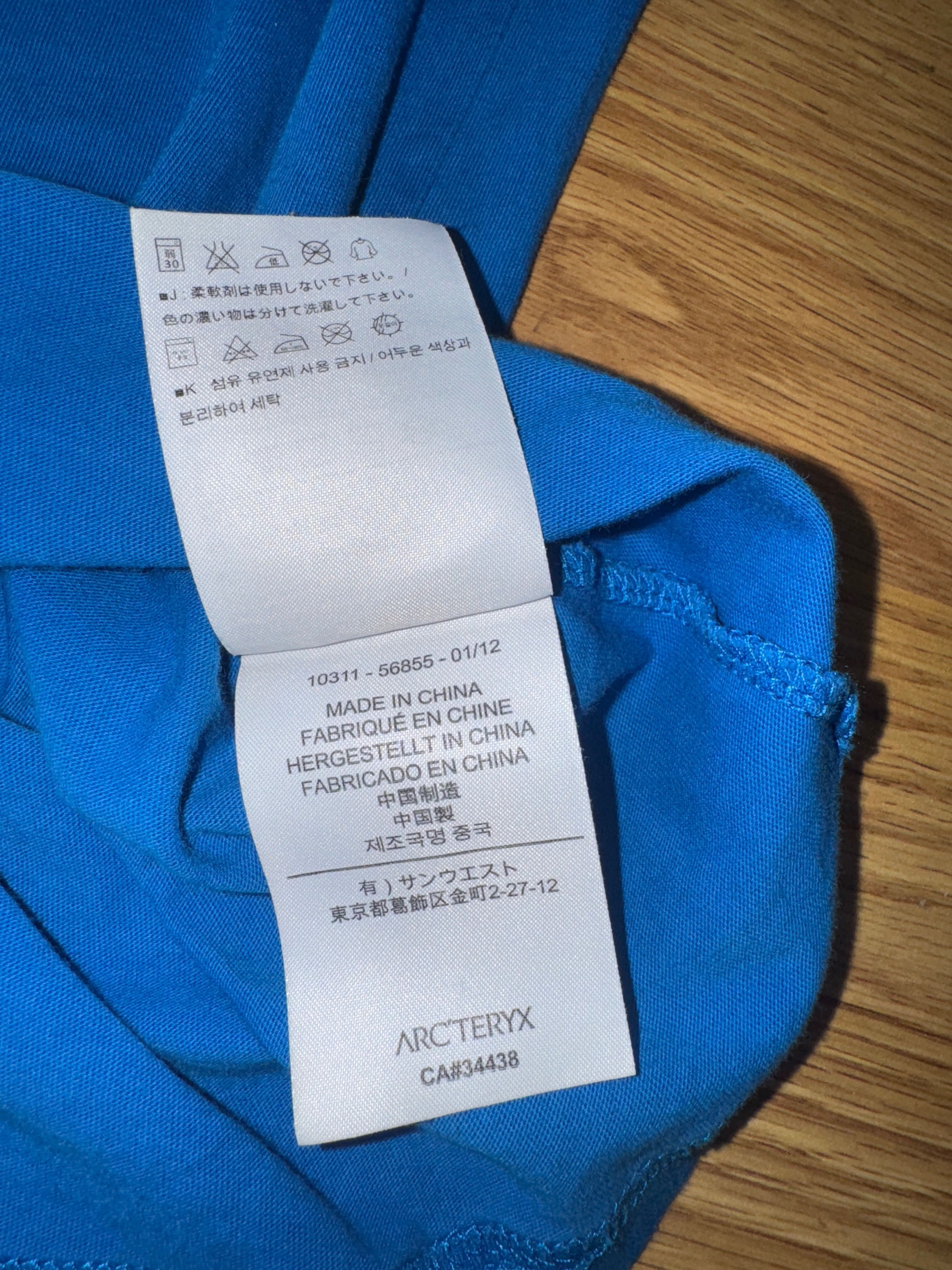 Тениска arcteryx