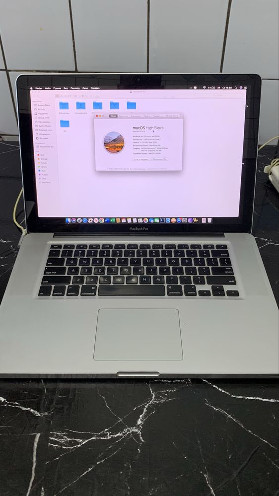 Macbook pro 2010