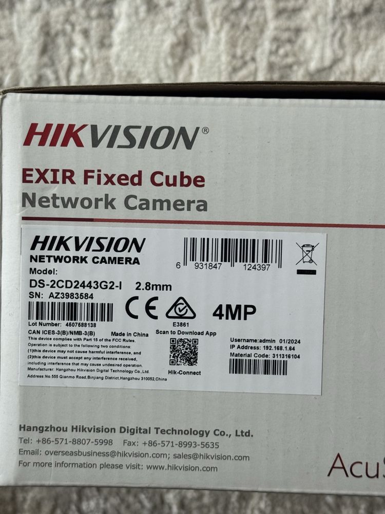 Продам новую камеру HIKVision