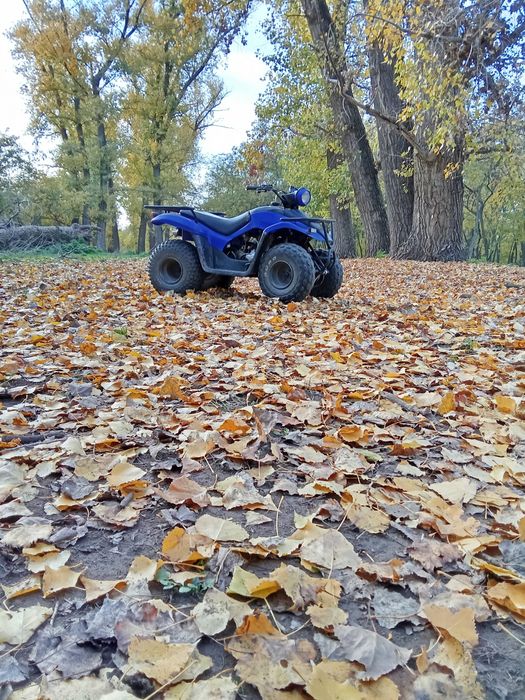 Vând ATV kymco MXer 150cc