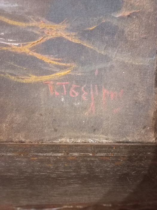 Стари картини на платно