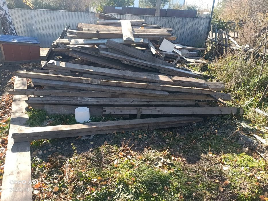 Продам на дрова .