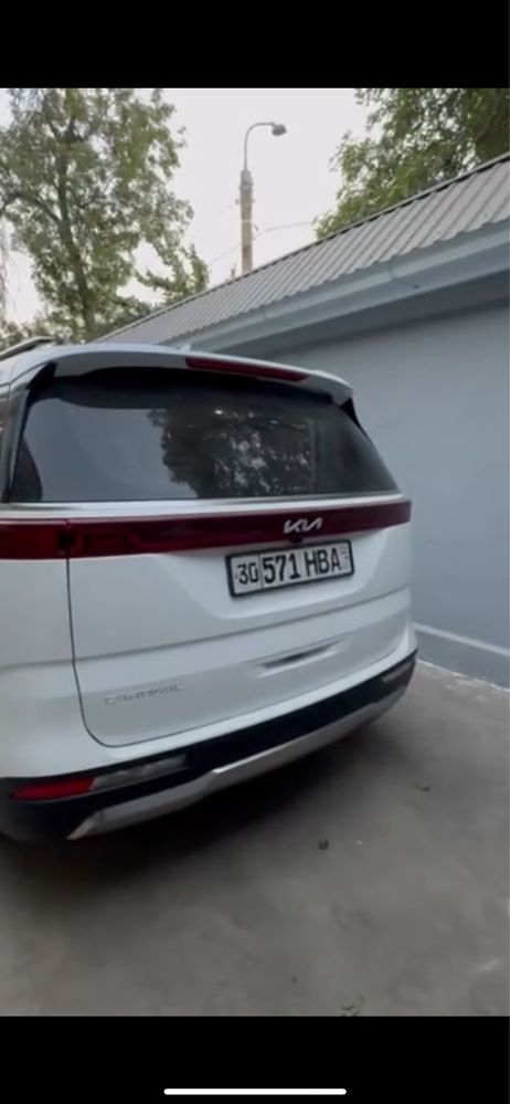 Kia Carnival 2023 full
