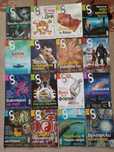 Списание 8, запазени