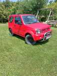 Vind sau schimb Suzuki jimny