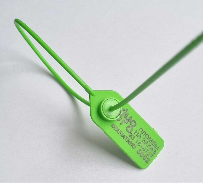 Пластиковая пломба навесной замком.