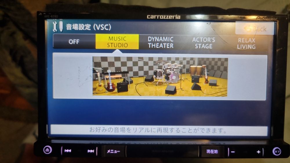 dvd auto bluetooth Pioneer Carrozeria