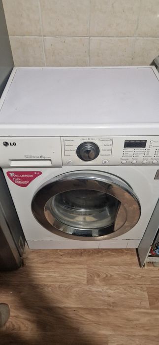 Продам стиральную машинку LG