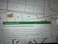 Продавам парцел в с. Брестовец, община Плевен