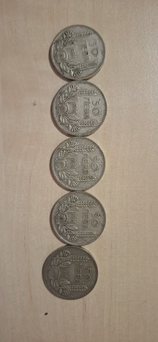 Лот сребърни 50лв 1930 5бр
