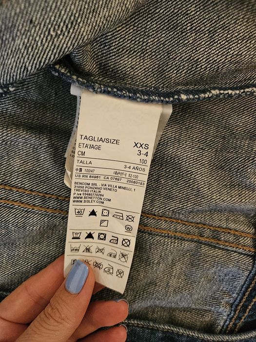 Cămașă blug 100 cm