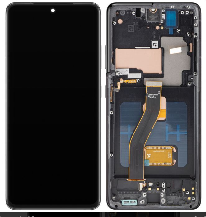 Display Samsung S21 Ultra