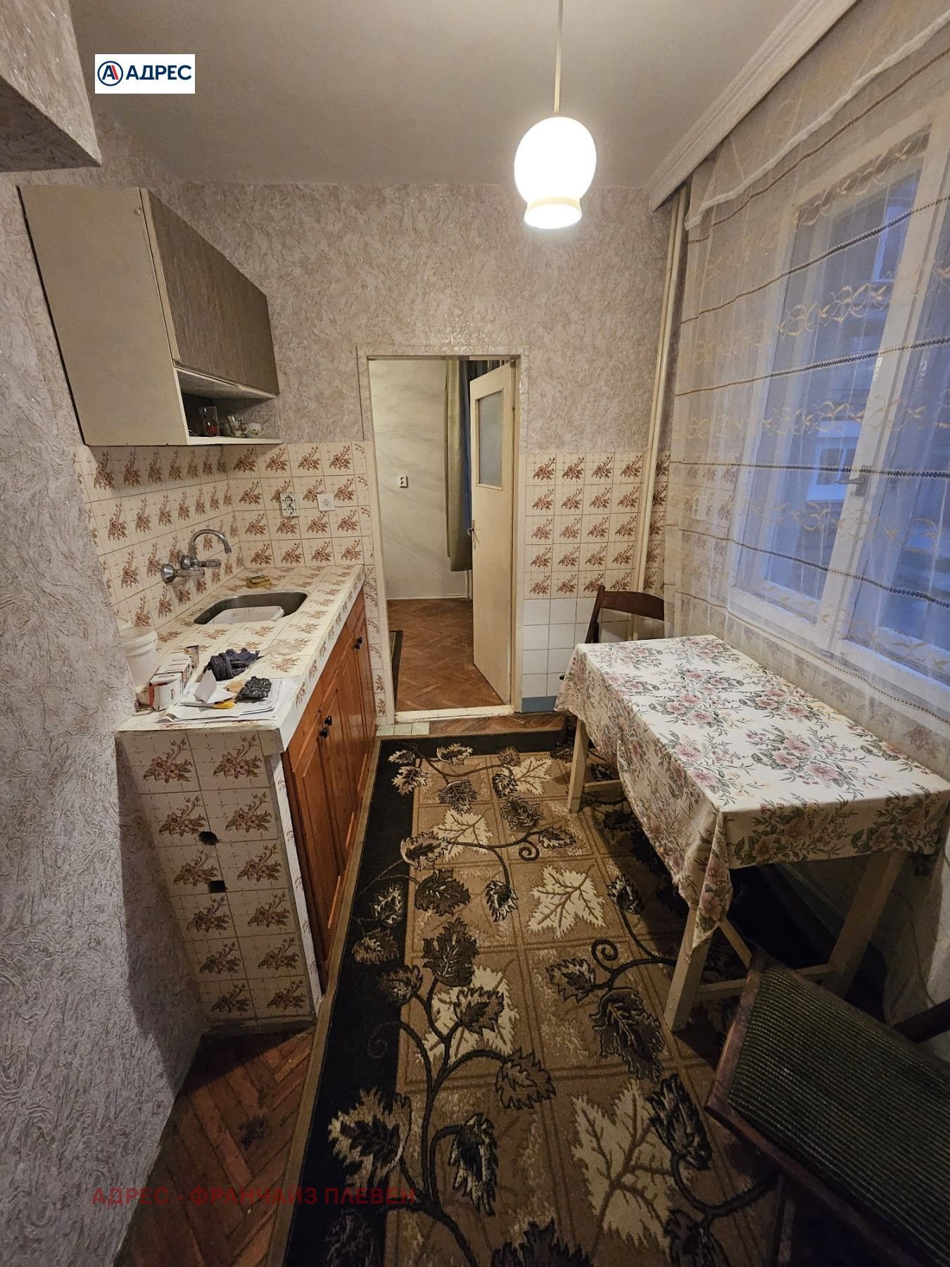 3-стаен в Плевен-Мара Денчева площ 82 цена 92000