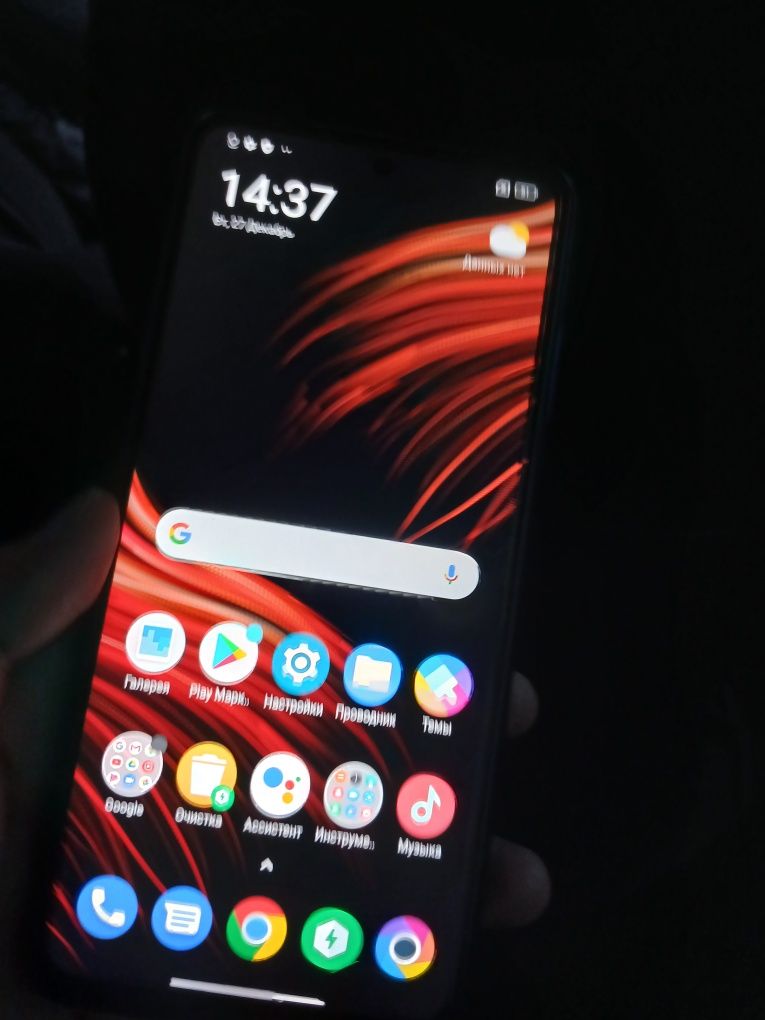 Продаю Poco X3 pro