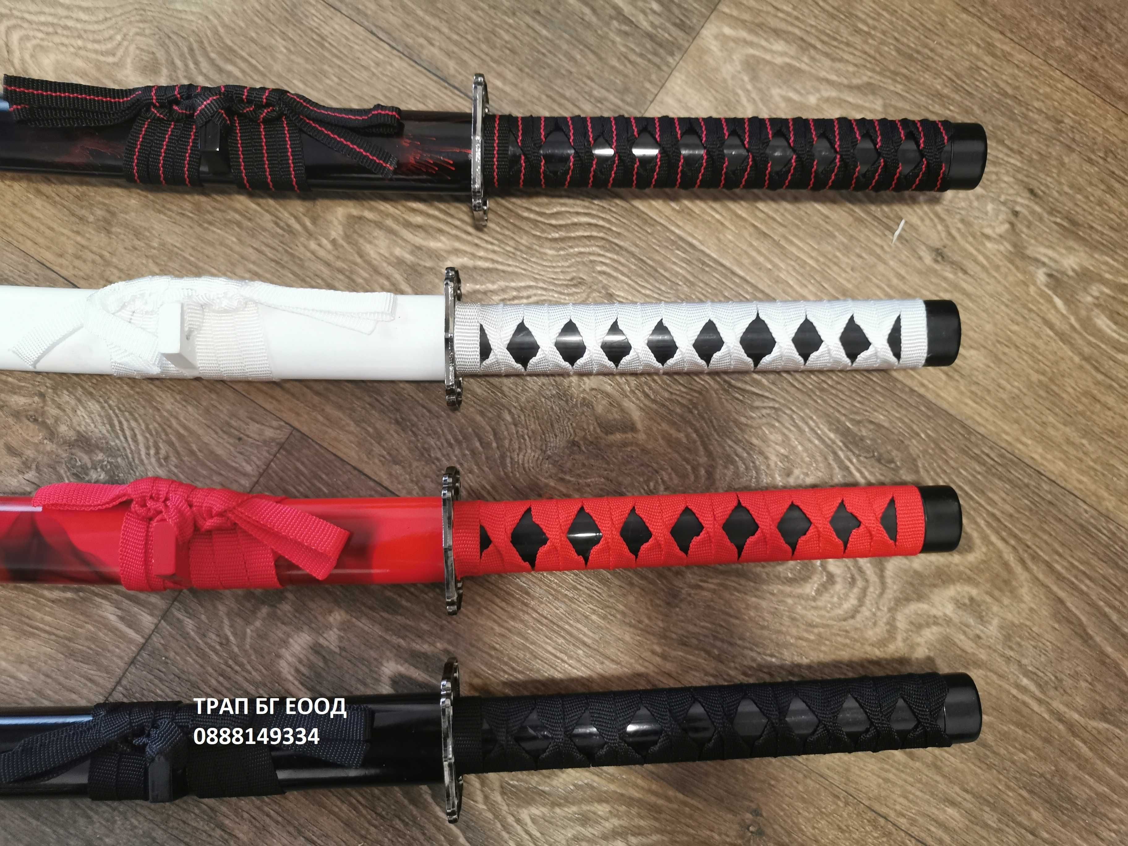 Катана Самурайски меч 5 разцветки Незаточен Тренировъчен Katana Дракон