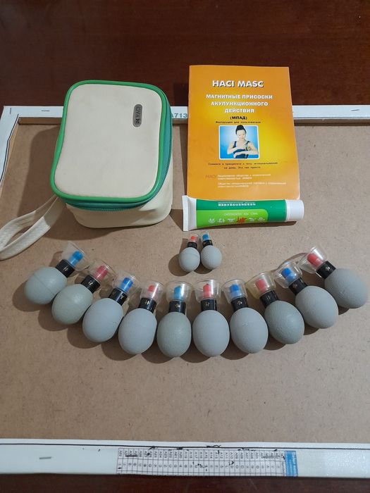 Магнитные присоски акупункционного действия.