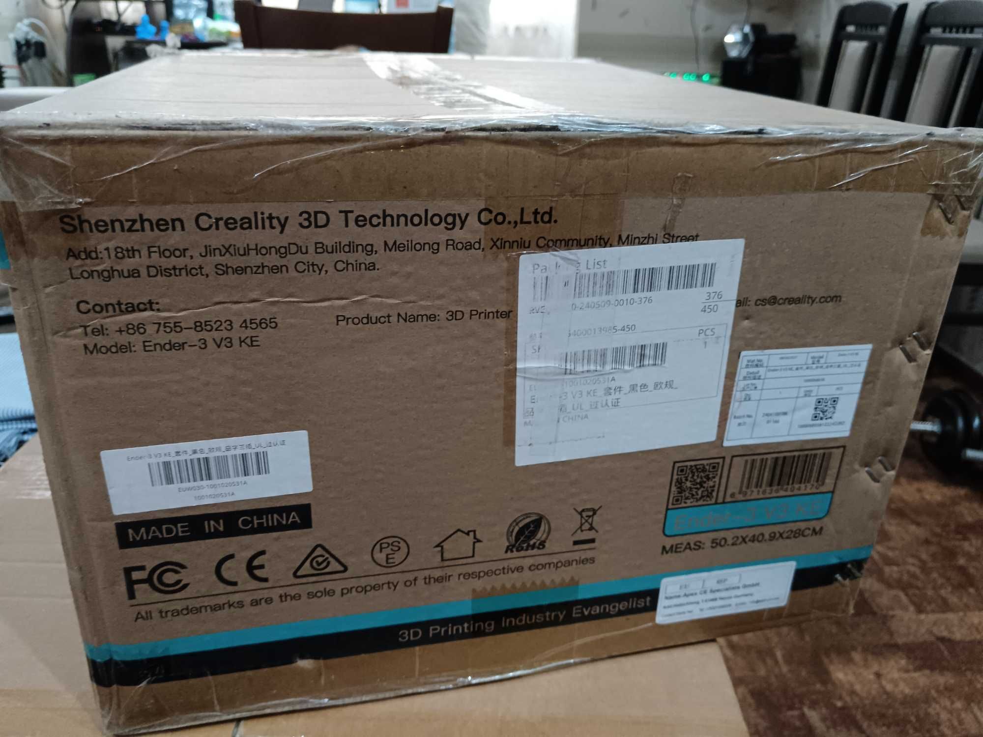 3д принтер Creality Ender 3 v3 KE