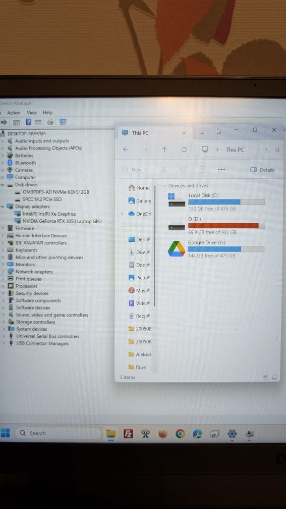Dell G15 5511, 15.6 FHD 120Hz, 1,5TB SSD, i5-11260H, 24G, Nvidia 3050