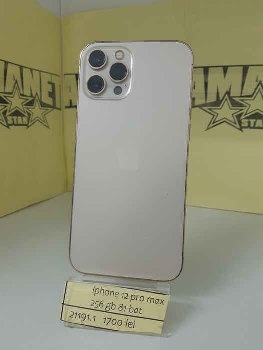 Iphone 12 pro max(m1) staramanet