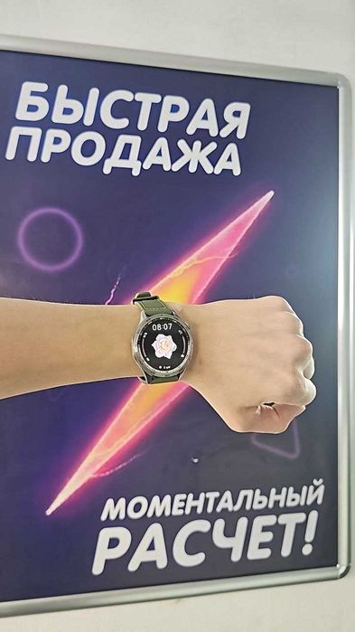 Смарт-часы Huawei Watch GT 4 — 46 мм