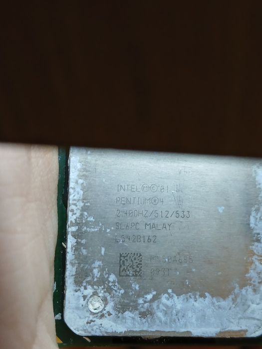 Продам процессор Intel