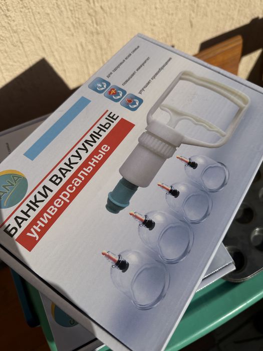 Продается вакумные банки, новые