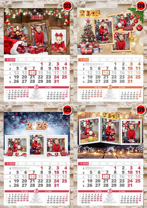 ПРОМО пакет коледни и семейни календари 2026 колекция 1-2