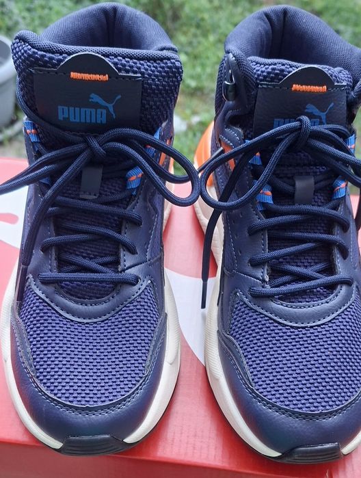 Ghete Puma 39 noi