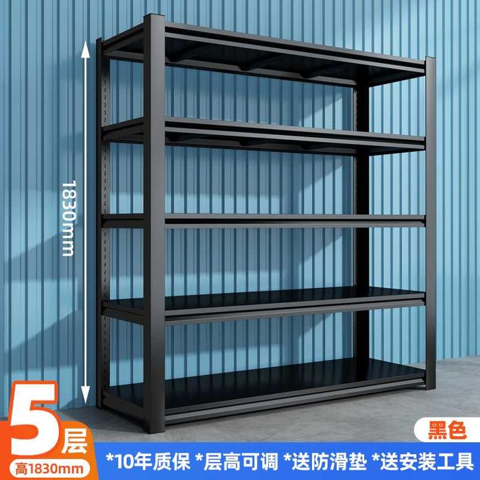 Балкон учун металл стеллаж, мустаҳкам ва танланадиган полкали