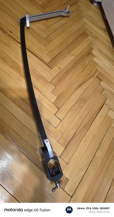 Feeder Arm Aluflokk