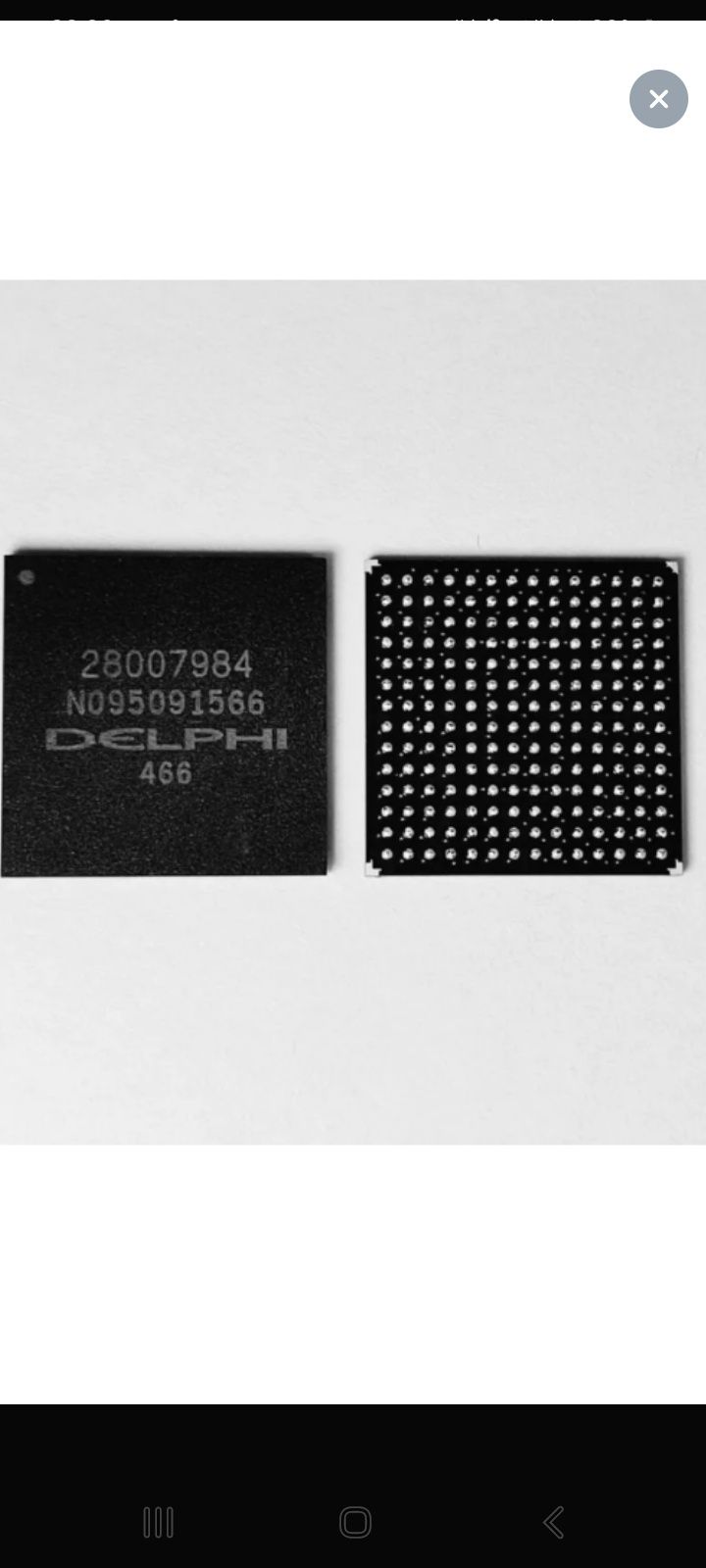 Драйвер эбу MT60, MT80