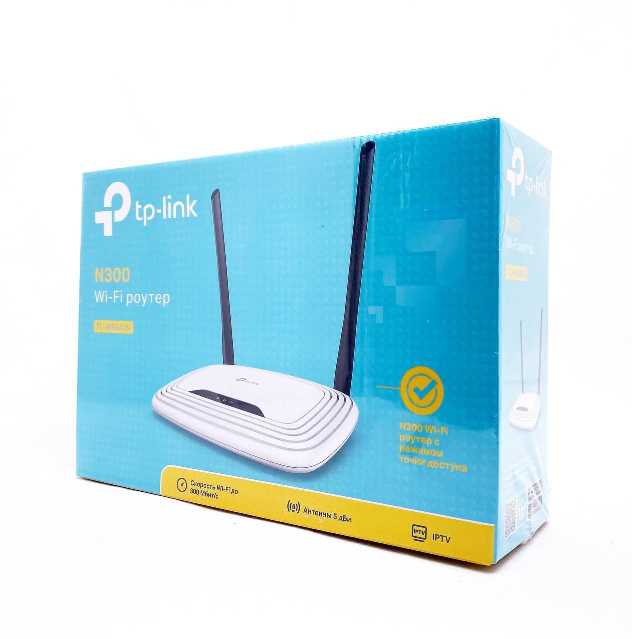 Wi-fi router TP-link