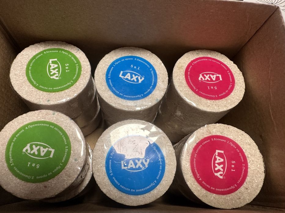 Прах за пране 5в1