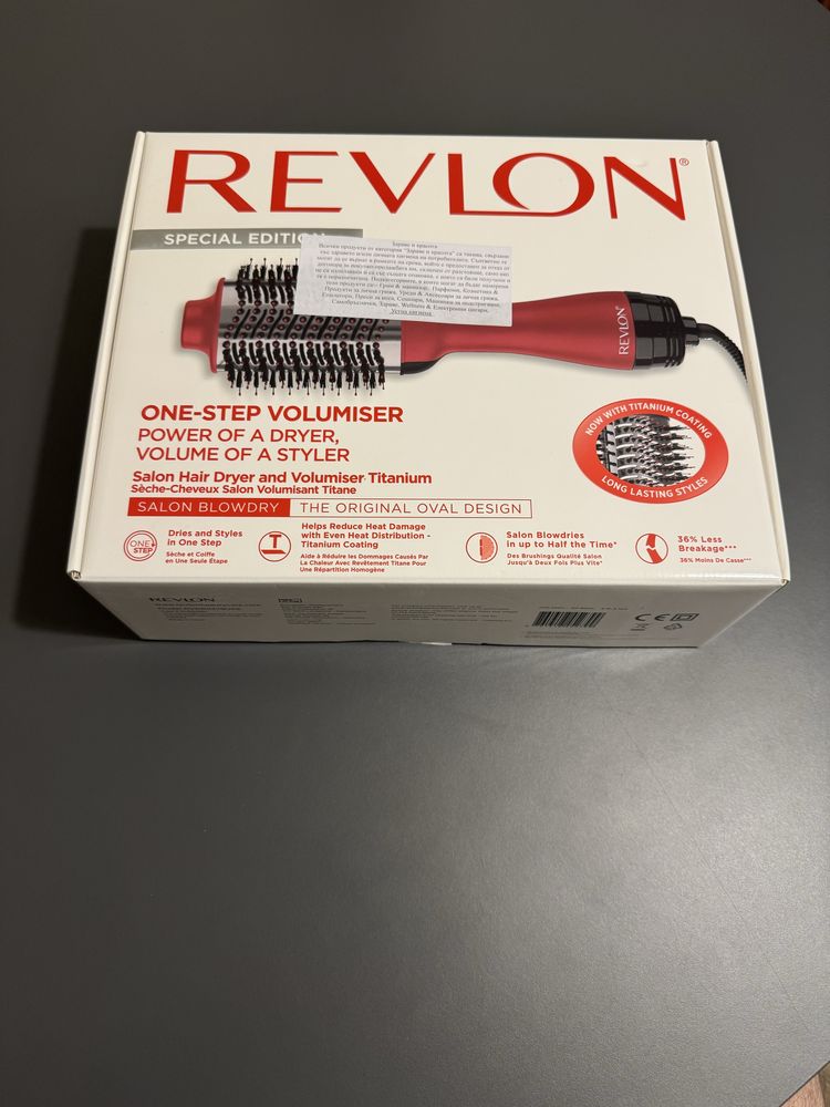 Електрическа четка Revlon Special Edition One-Step Volumiser Titanium
