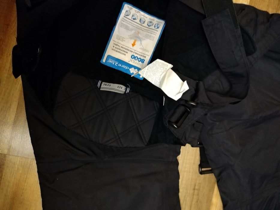 Продавам дамски ски/ сноуборд панталони Dare 2 b