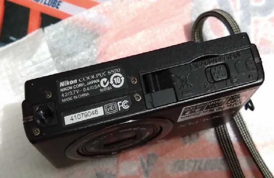 carte Nikon s570