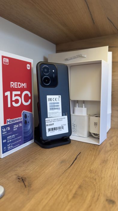 Redmi 15C 256gb/8gb С Гарантией!