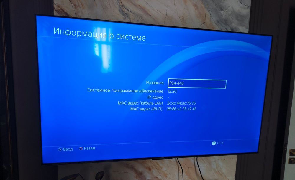 Ps4 slim 1 ТБ с играми Новый!