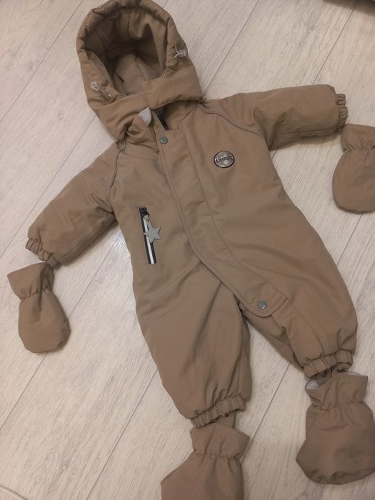 Комбинезон нейтральный