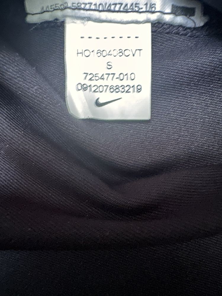 Colanti Nike Pro, marime S