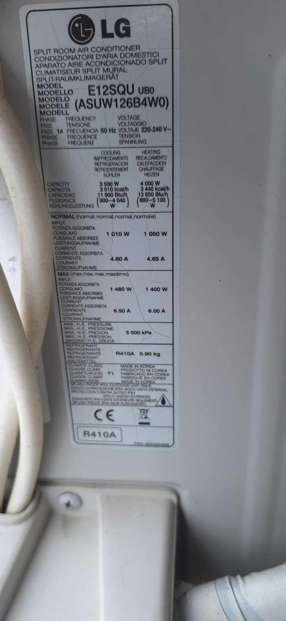 подов климатик LG E12SQU