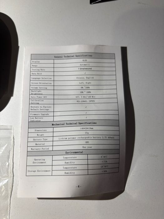 Penseta LCR cu punte ZT-MD1, identificare auto a componentelor, nou