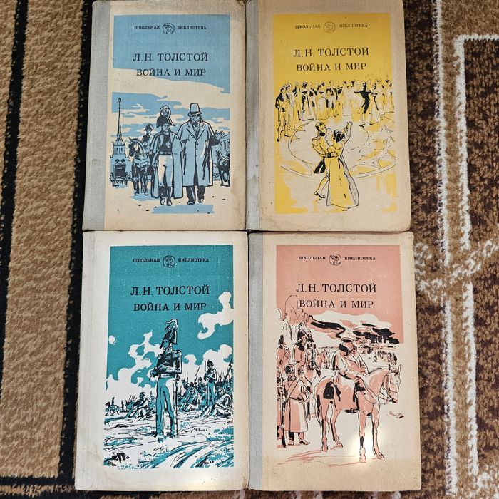 Книги разные, классика, сборники стихов