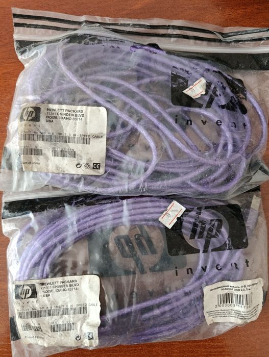 Кабель для принтера HP оригинал